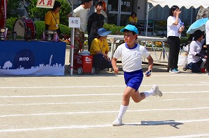あきらめない あきらめない