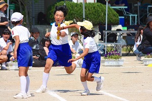 お願いします お願いします