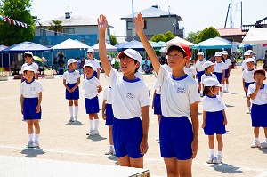 まずは宣誓 まずは宣誓