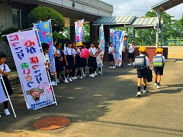 おはよう~ おはよう~