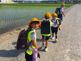 いってきまーす いってきまーす