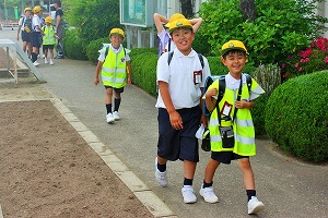 さよーなら さよーなら