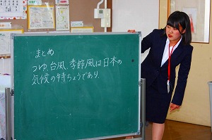 まとめです まとめです