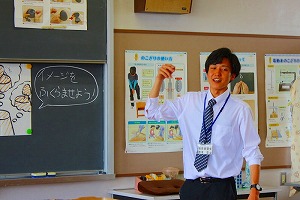 ずどーんです ずどーんです