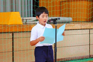 立派な話しっぷりです 立派な話しっぷりです