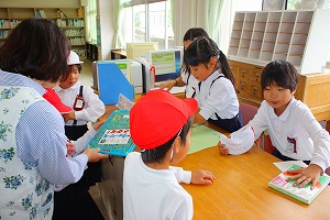 本借ります 本借ります