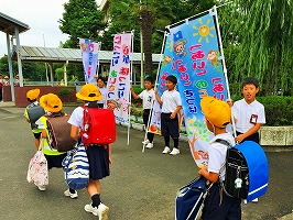 あいさつ運動 あいさつ運動