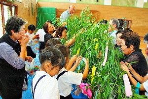 願い事もたくさん 願い事もたくさん