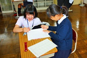 実習の先生 実習の先生