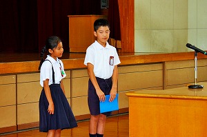 発表です 発表です
