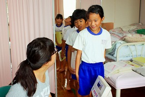 体重は 体重は