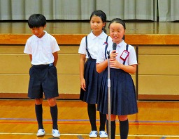 気になることがあります 気になることがあります