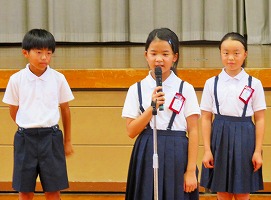 約束を確認しましょう 約束を確認しましょう