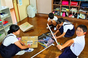 作成中 作成中