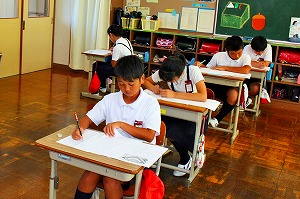 社会は難しぃ 社会は難しぃ