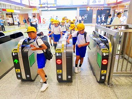 改札通過 改札通過