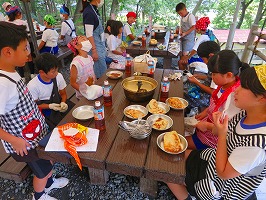 準備完了 準備完了