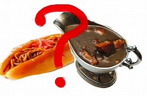 カレー焼きそばパン