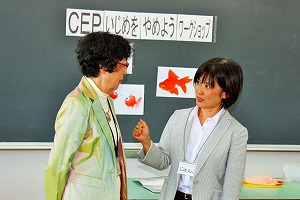 場面の設定です 場面の設定です