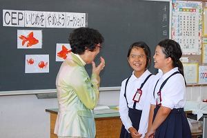 ありがとう ありがとう