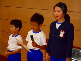 進行も子供たちで 進行も子供たちで