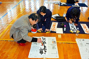 進む勇気 進む勇気