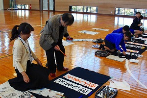 上手です 上手です