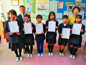 5年生でーす 5年生でーす