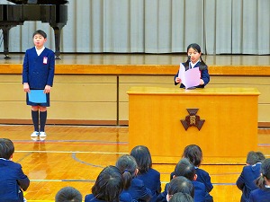 抱負発表 抱負発表