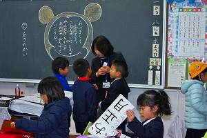 宿題 宿題