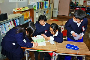 これってなーに これってなーに