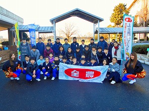 記念撮影です 記念撮影です