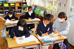 書き方の授業 書き方の授業
