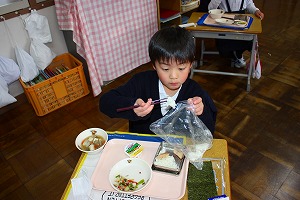入れまーす 入れまーす