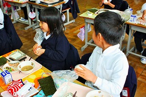 握ります 握ります