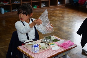 のせます のせます