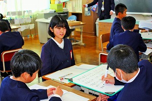 どんな気持ちかな どんな気持ちかな