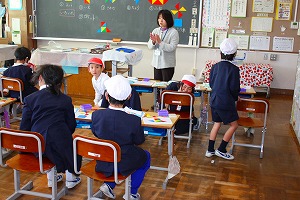 よくできました よくできました