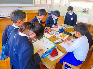 イラストクラブ イラストクラブ