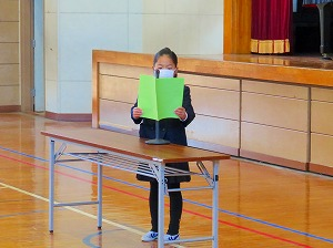 感謝の言葉 感謝の言葉