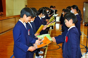 贈りものです 贈りものです