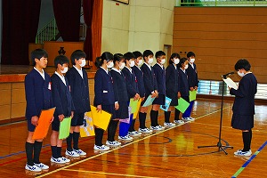 感謝の言葉です 感謝の言葉です