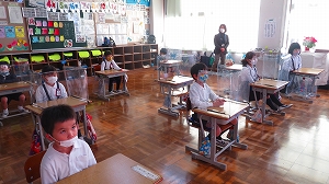 blogIMG_2938 blogIMG_2938