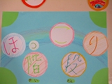 blogIMG_2577 blogIMG_2577