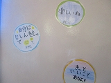 blogIMG_2574 blogIMG_2574