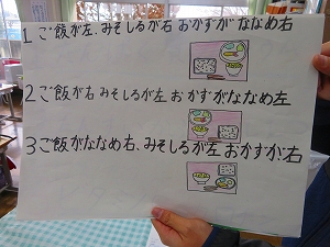 blogIMG_3090 blogIMG_3090