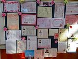 blogIMG_2881
