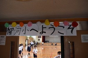 blogDSC_0094