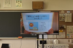 blogDSC_0339