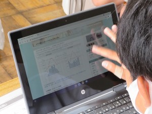 blogIMG_3315